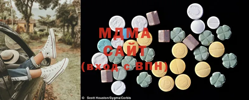 MDMA Molly  shop клад  Красновишерск 